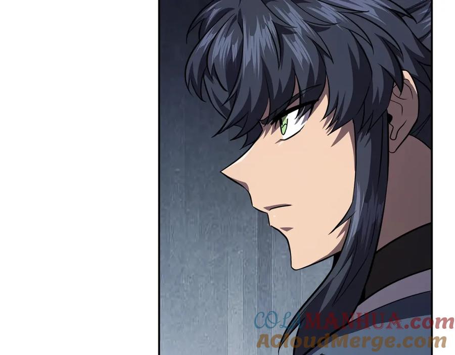 《千年方士》第86话 临机应变 第181页