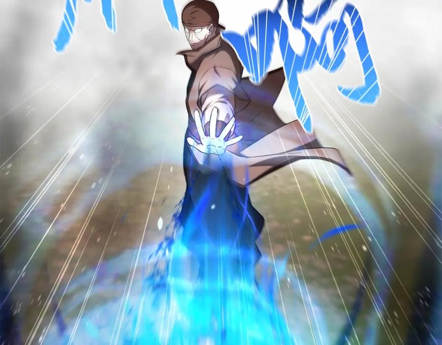 《千年方士》第86话 临机应变 第142页