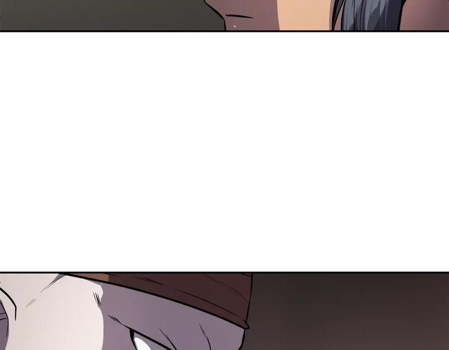 《千年方士》第86话 临机应变 第167页