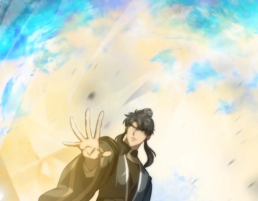 《千年方士》第86话 临机应变 第163页