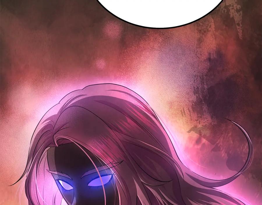 《千年方士》第86话 临机应变 第54页