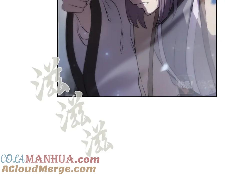 《千年方士》第86话 临机应变 第161页