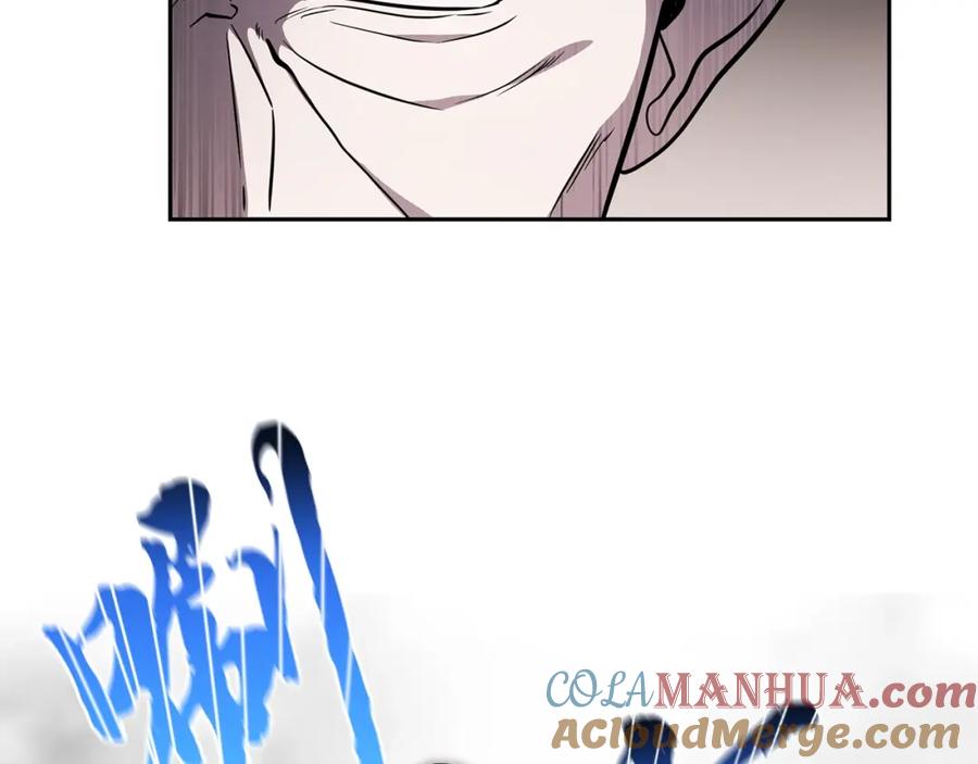 《千年方士》第86话 临机应变 第141页
