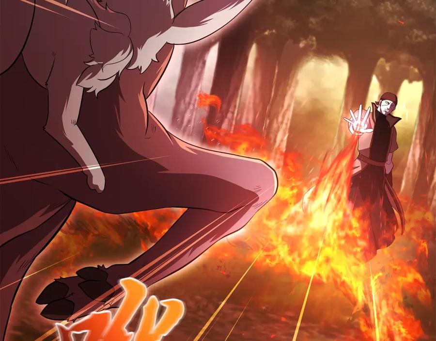 《千年方士》第86话 临机应变 第99页