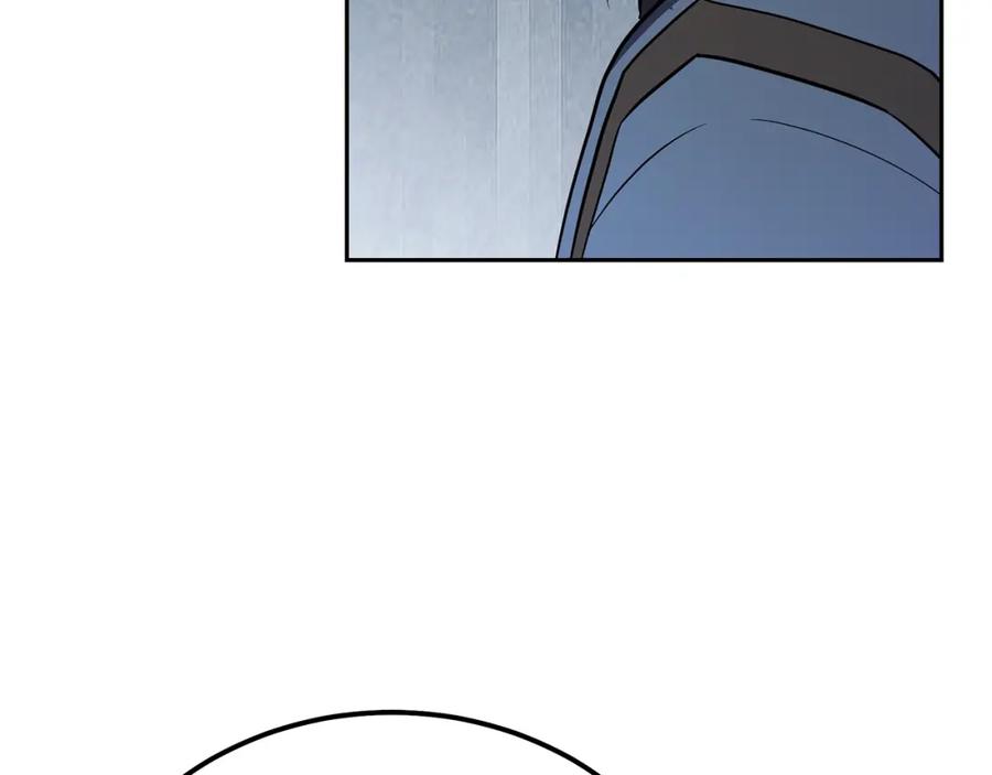 《千年方士》第86话 临机应变 第182页