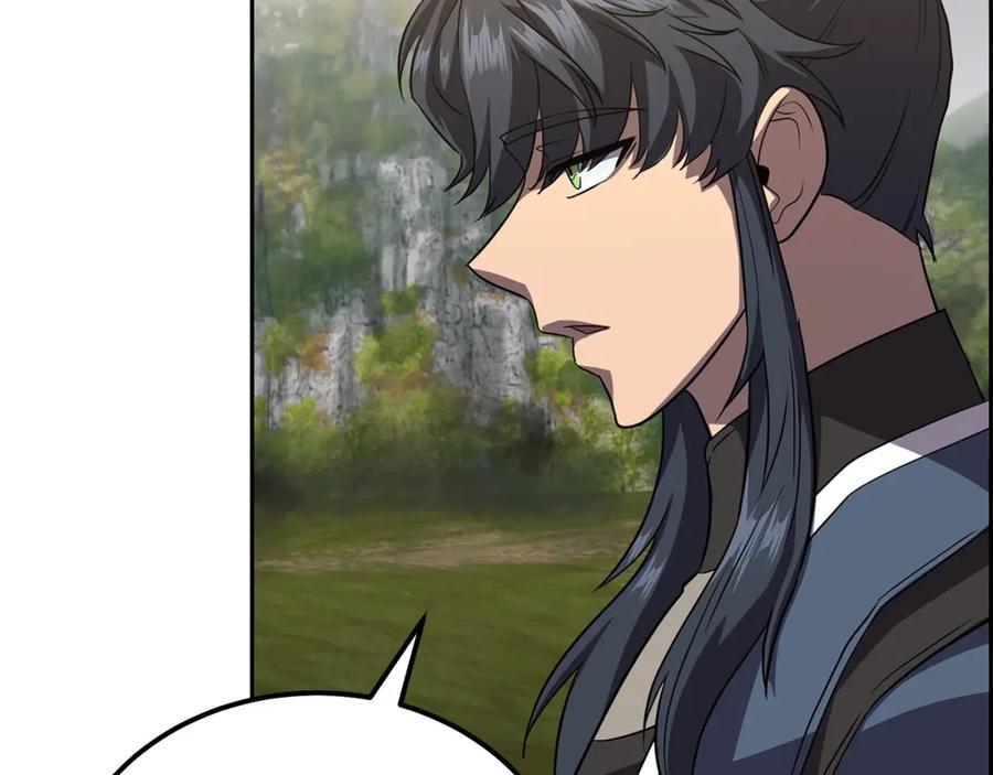 《千年方士》第86话 临机应变 第34页