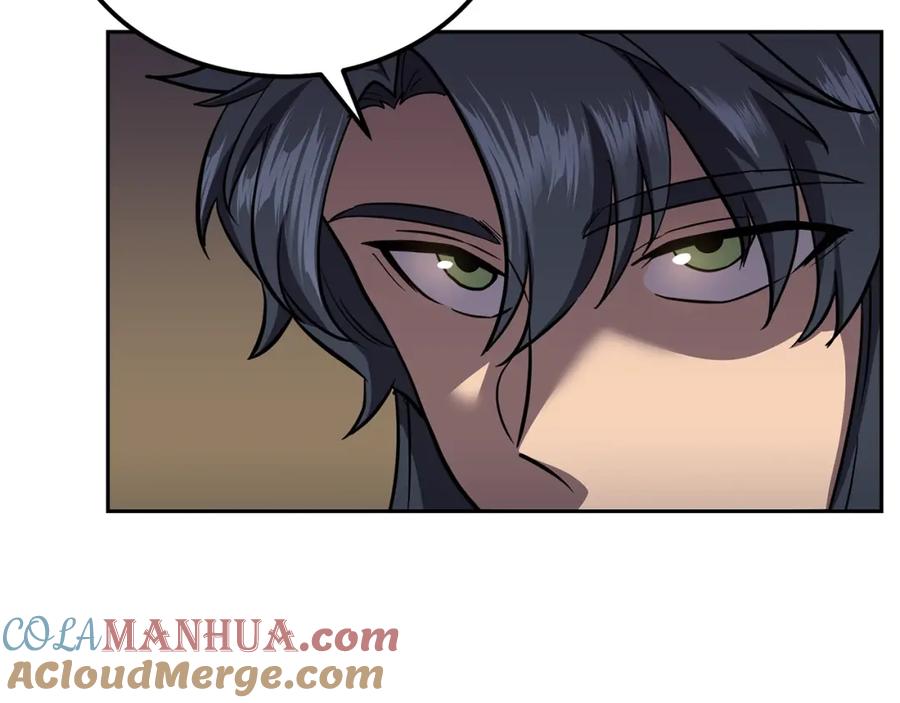 《千年方士》第86话 临机应变 第49页