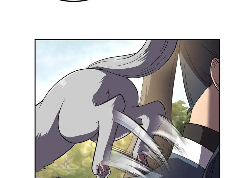《千年方士》第86话 临机应变 第22页