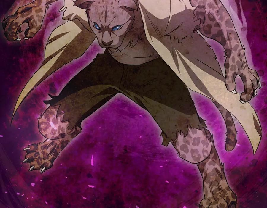 《千年方士》第86话 临机应变 第70页