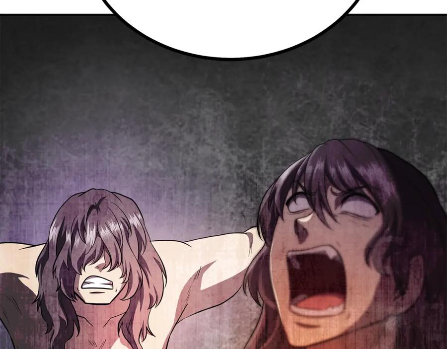 《千年方士》第86话 临机应变 第80页