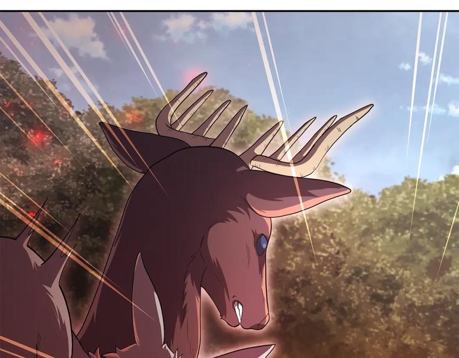 《千年方士》第86话 临机应变 第98页