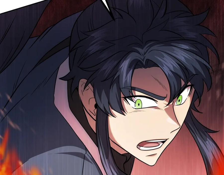 《千年方士》第86话 临机应变 第106页