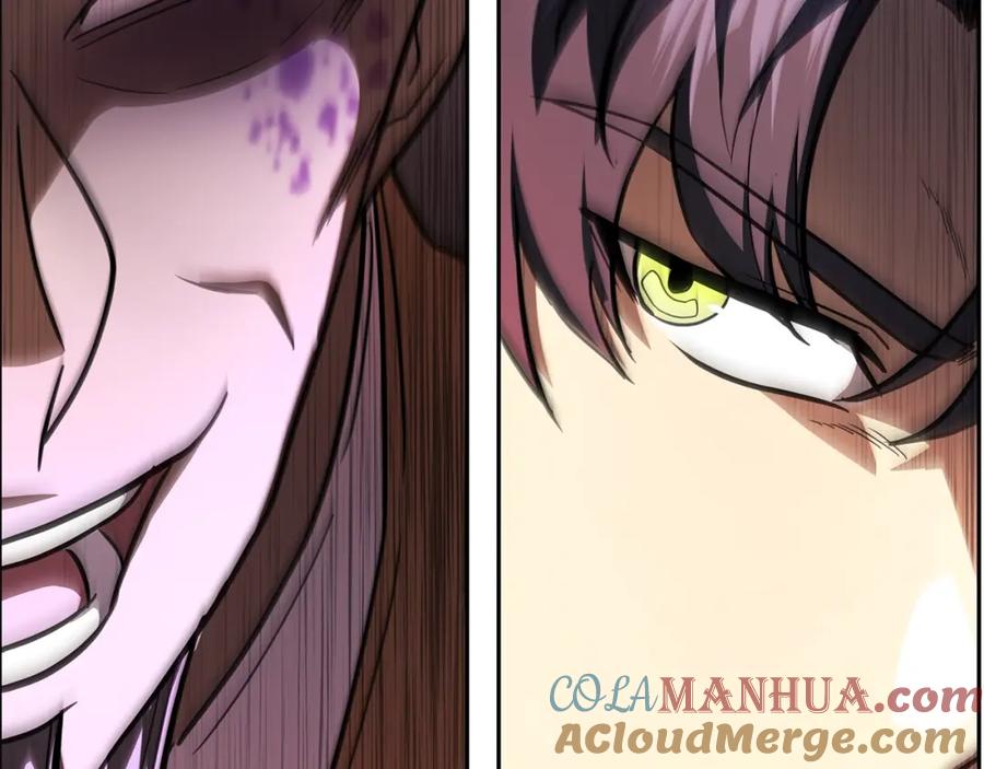 《千年方士》第86话 临机应变 第113页