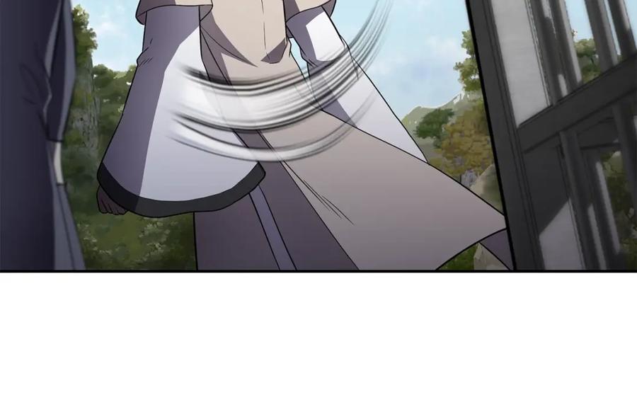 《千年方士》第87话 虎口拔牙 第150页