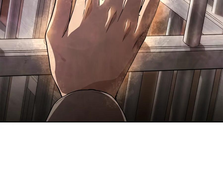 《千年方士》第87话 虎口拔牙 第162页