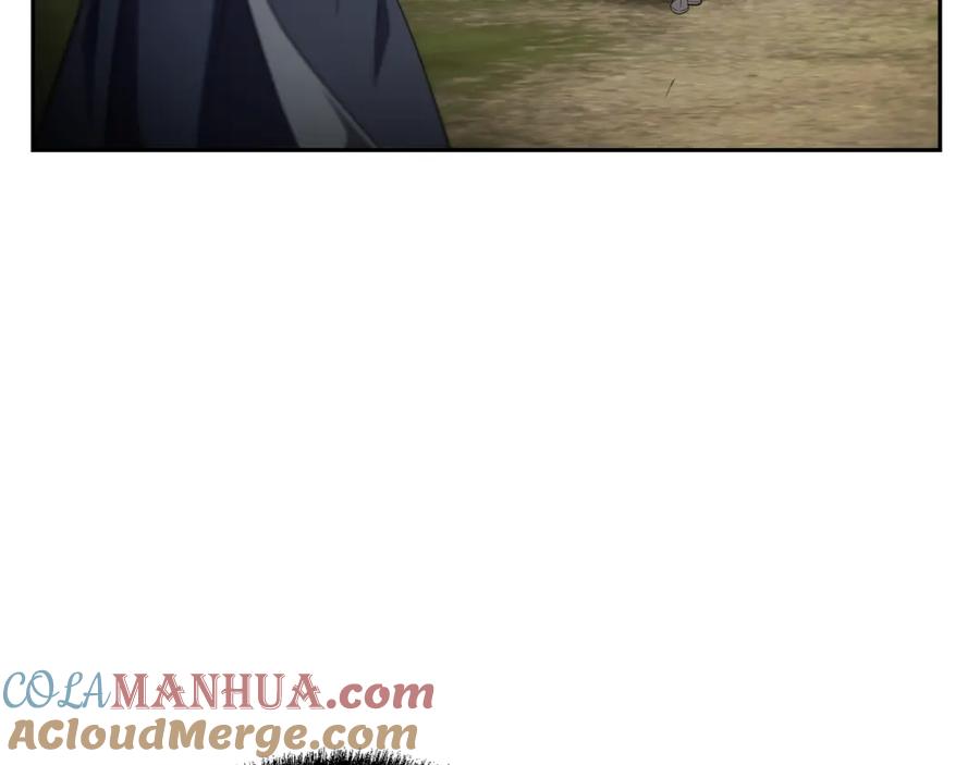 《千年方士》第87话 虎口拔牙 第105页