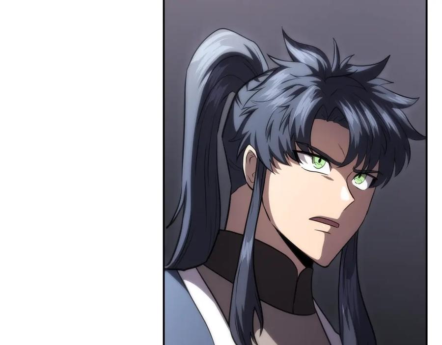 《千年方士》第87话 虎口拔牙 第82页