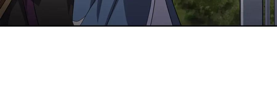 《千年方士》第87话 虎口拔牙 第160页