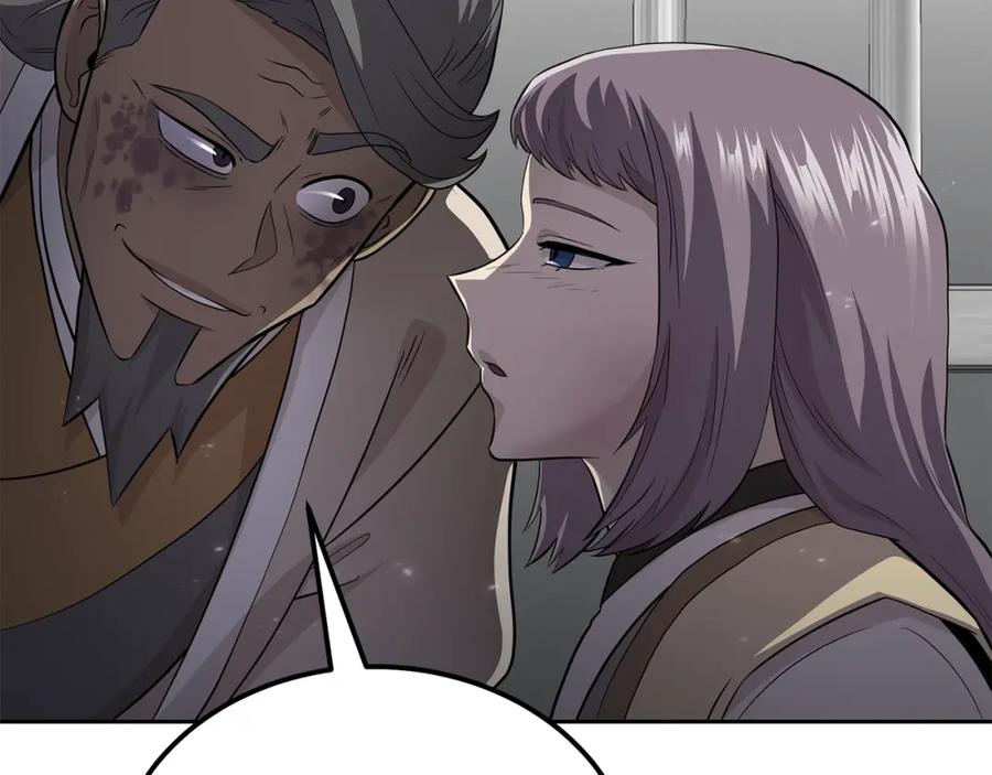 《千年方士》第87话 虎口拔牙 第131页