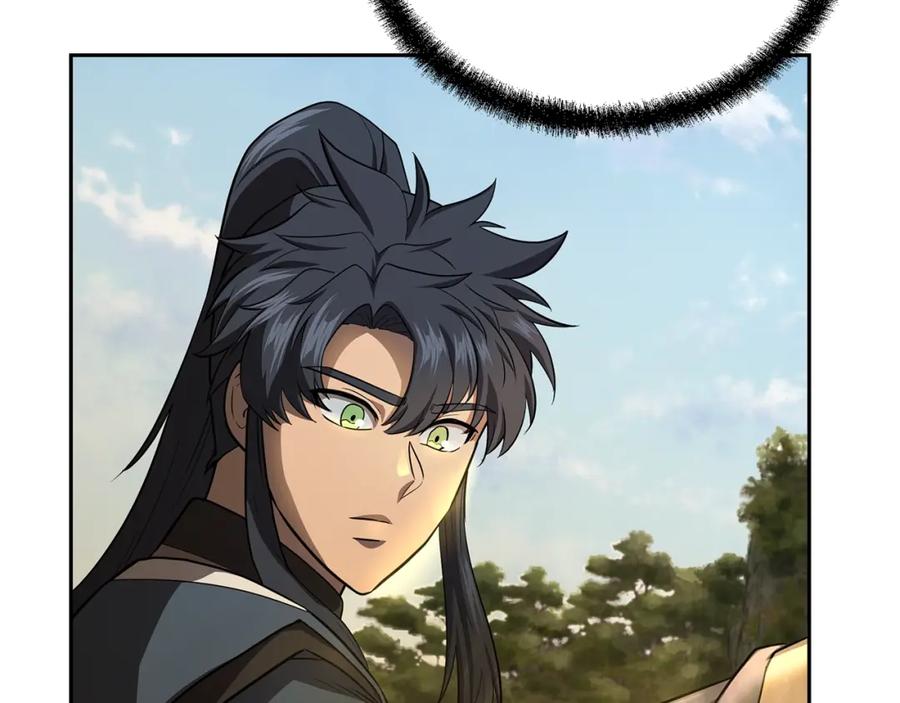《千年方士》第87话 虎口拔牙 第164页