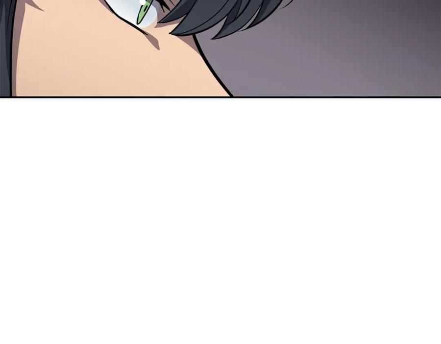 《千年方士》第87话 虎口拔牙 第155页