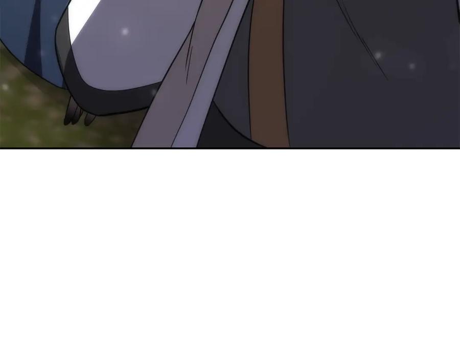 《千年方士》第87话 虎口拔牙 第4页