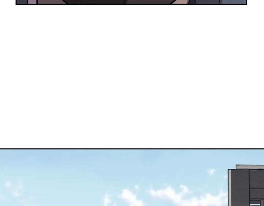 《千年方士》第87话 虎口拔牙 第158页