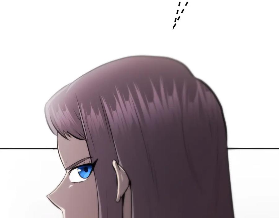 《千年方士》第87话 虎口拔牙 第30页
