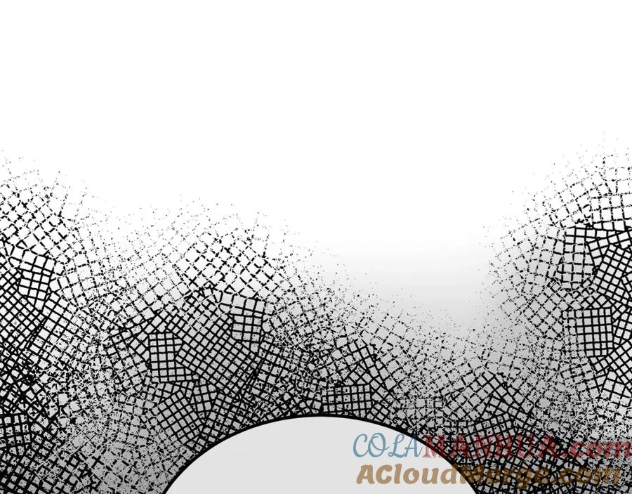 《千年方士》第88话 虎口拔须 第101页