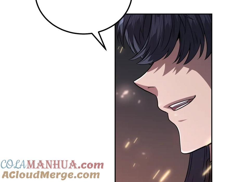 《千年方士》第88话 虎口拔须 第157页
