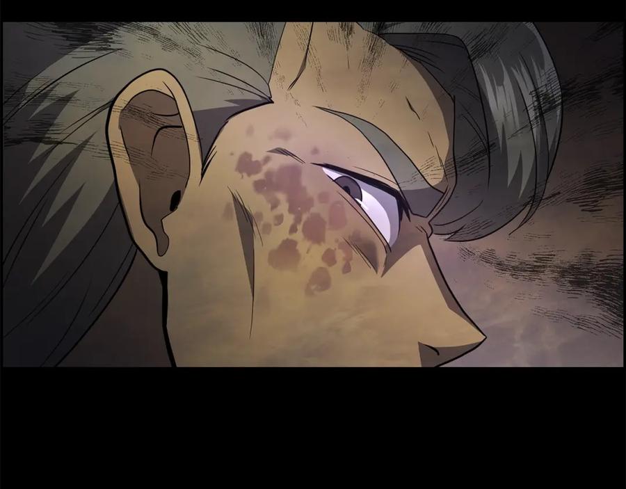 《千年方士》第88话 虎口拔须 第55页