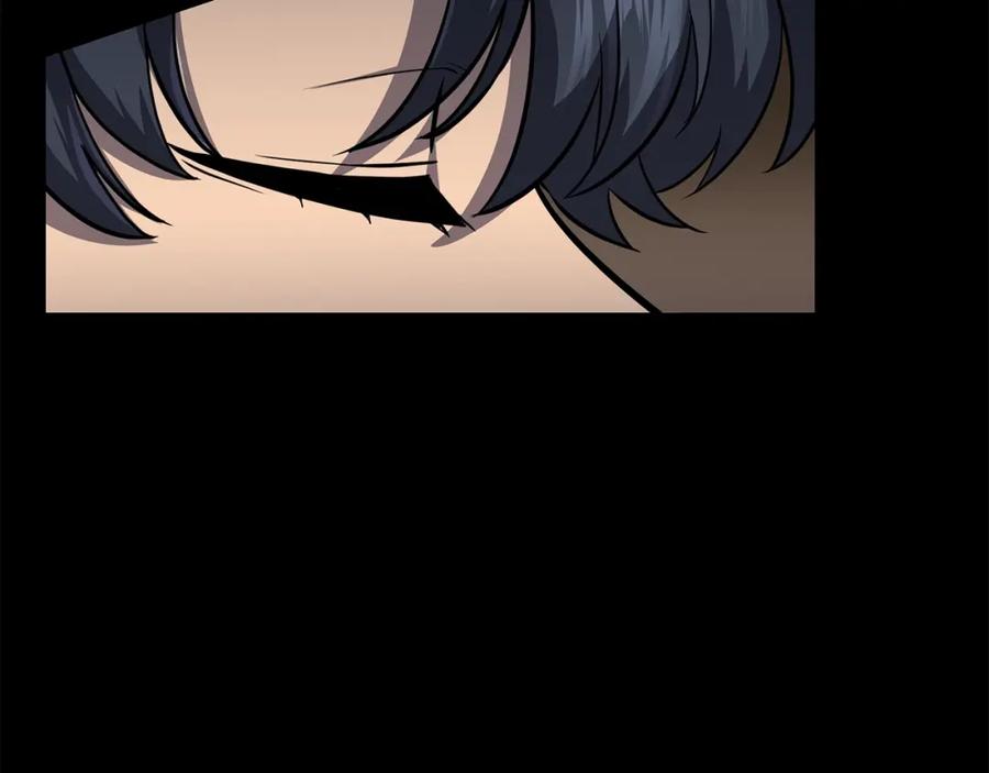 《千年方士》第88话 虎口拔须 第44页
