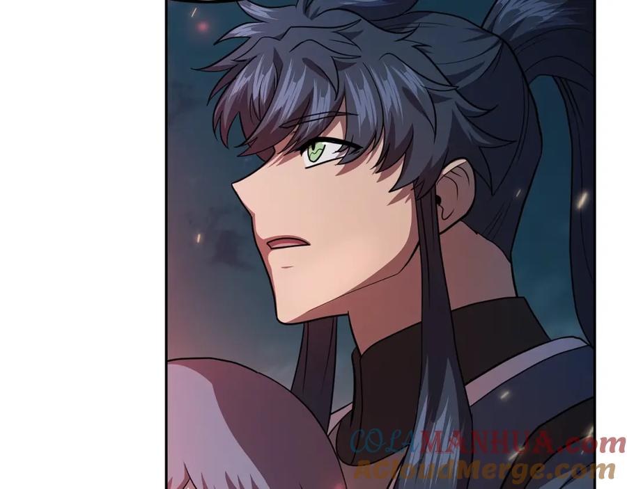 《千年方士》第88话 虎口拔须 第141页
