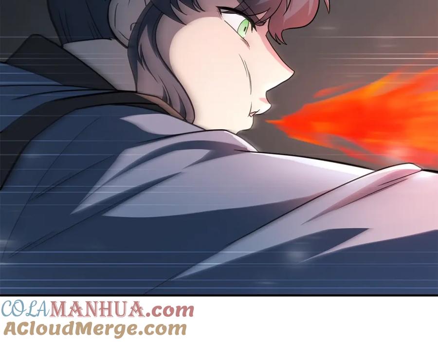 《千年方士》第88话 虎口拔须 第97页