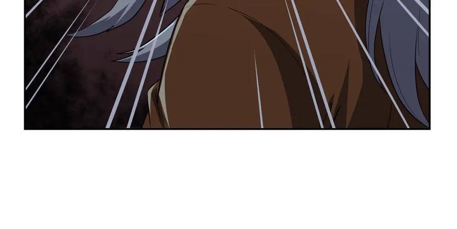 《千年方士》第88话 虎口拔须 第91页