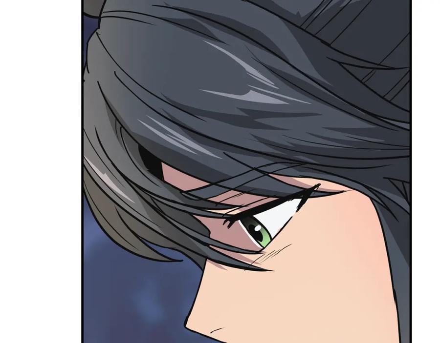 《千年方士》第8话 采药三人组 第103页