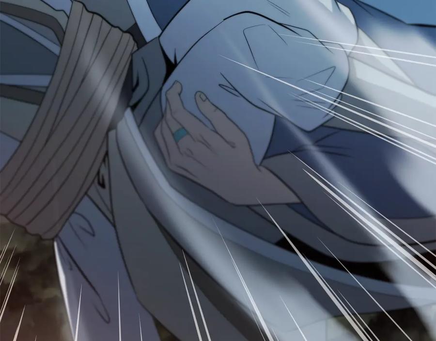 《千年方士》第89话 划算的交易 第18页