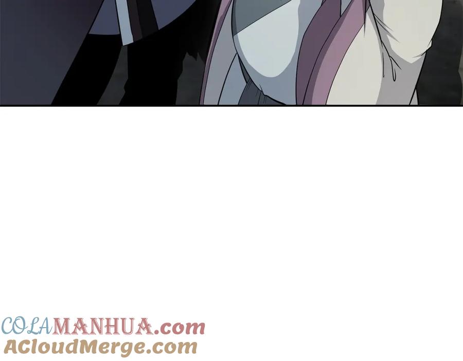 《千年方士》第89话 划算的交易 第57页