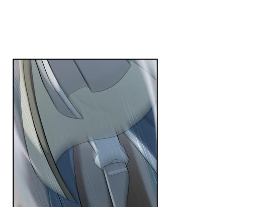 《千年方士》第89话 划算的交易 第14页