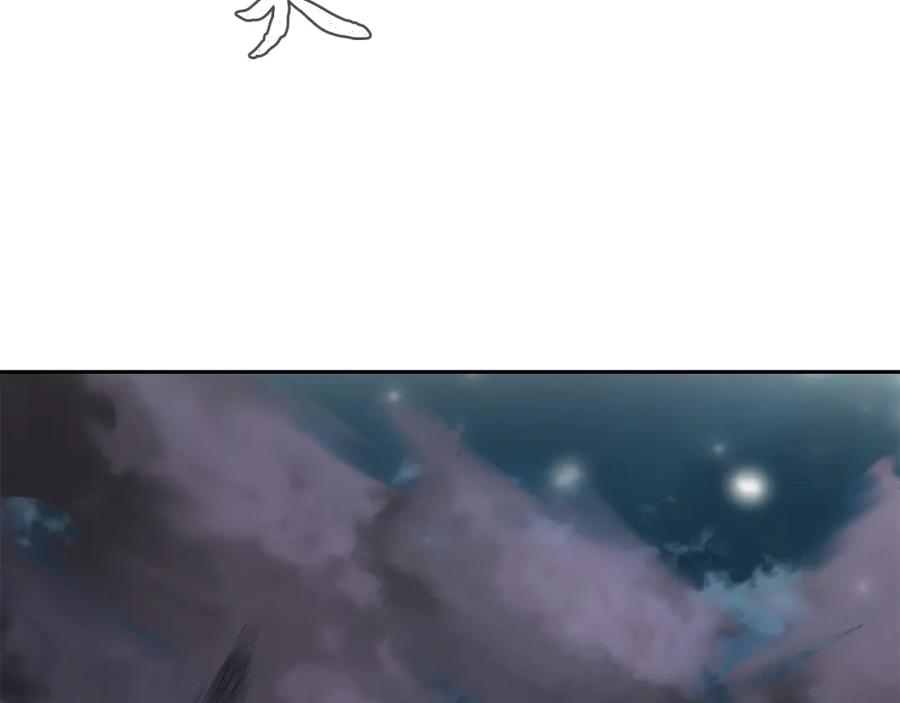《千年方士》第89话 划算的交易 第59页