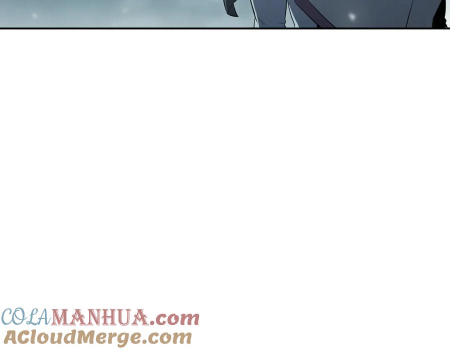 《千年方士》第89话 划算的交易 第61页