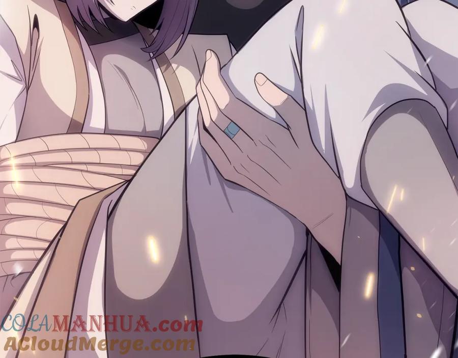 《千年方士》第89话 划算的交易 第5页