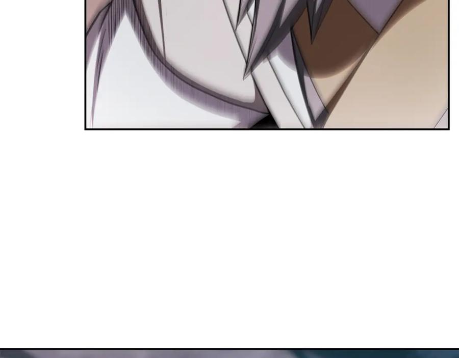 《千年方士》第89话 划算的交易 第39页