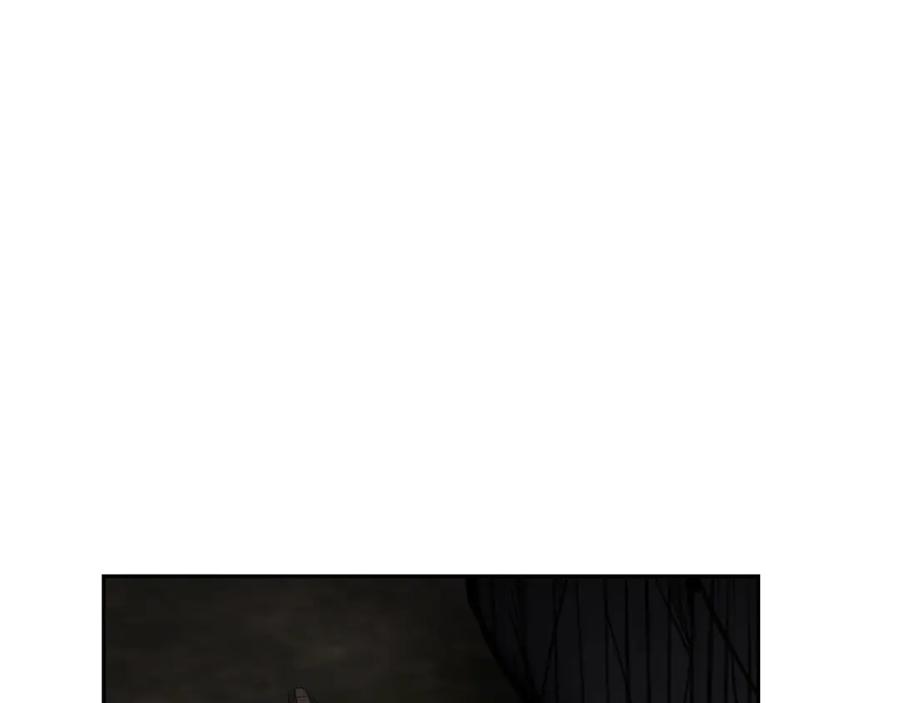《千年方士》第89话 划算的交易 第66页