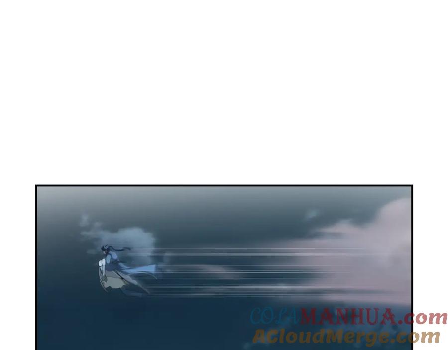 《千年方士》第89话 划算的交易 第53页