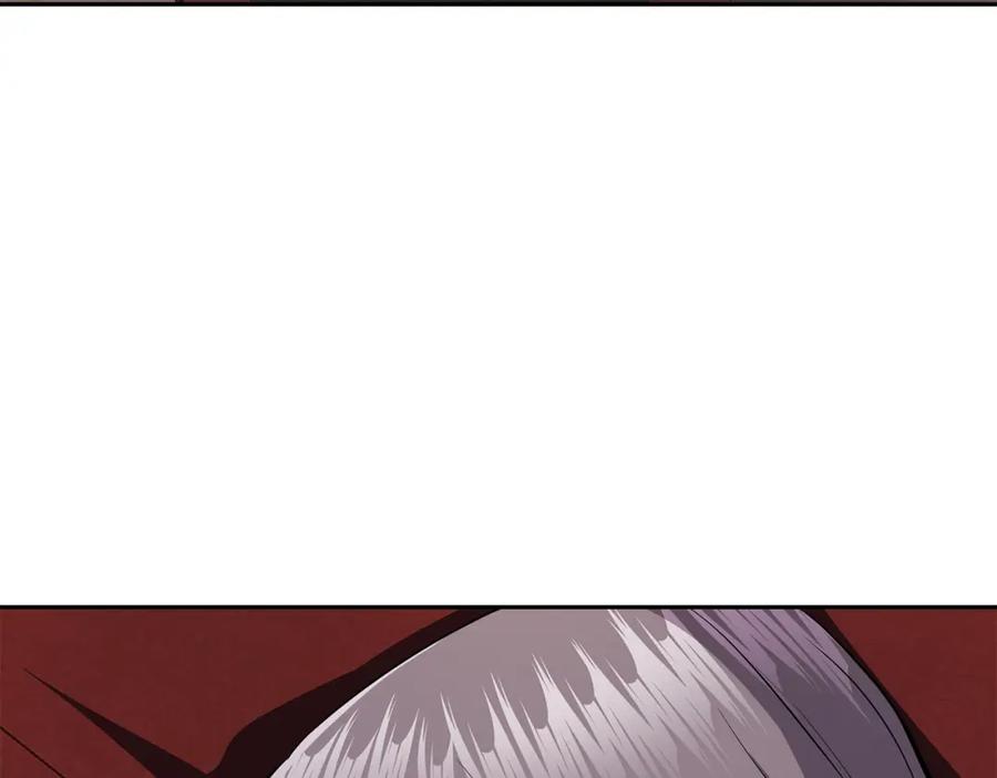 《千年方士》第89话 划算的交易 第71页
