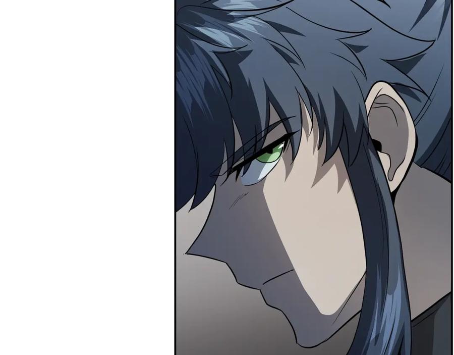 《千年方士》第89话 划算的交易 第47页