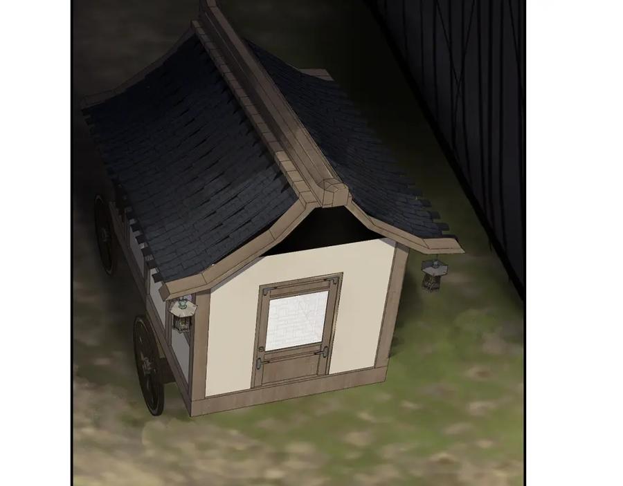 《千年方士》第89话 划算的交易 第67页