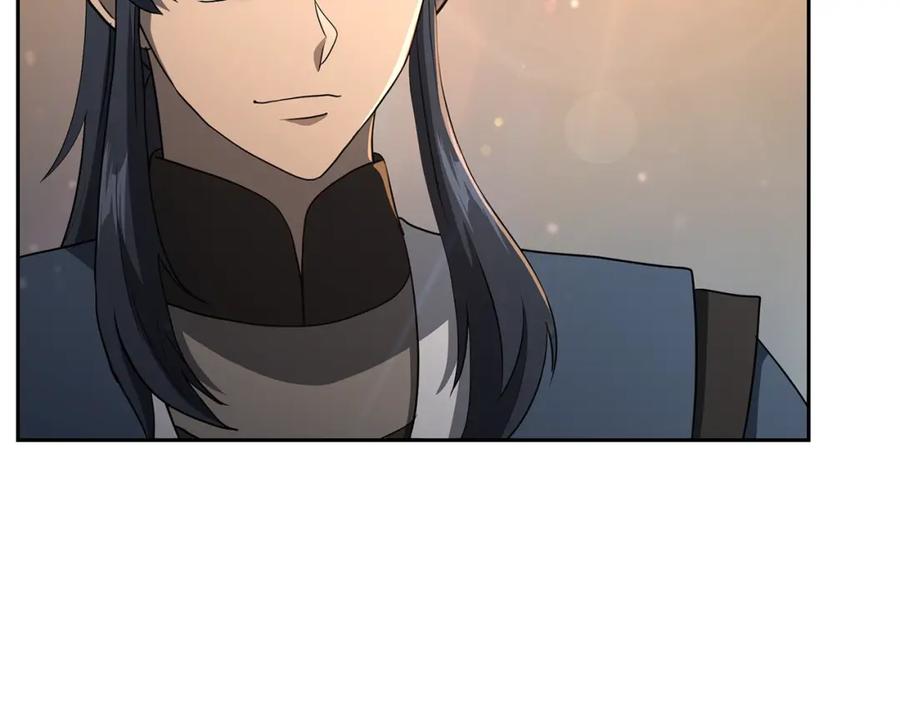 《千年方士》第89话 划算的交易 第102页