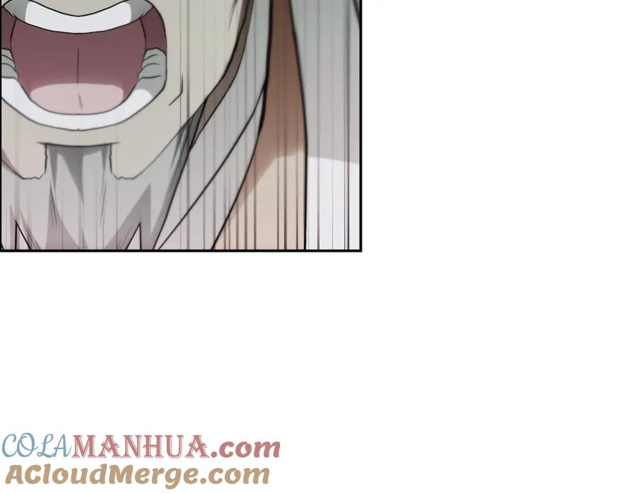 《千年方士》第89话 划算的交易 第45页